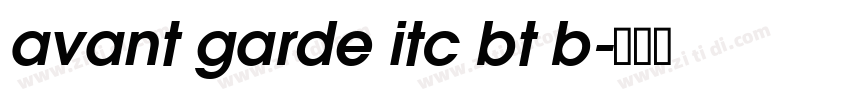 avant garde itc bt b字体转换